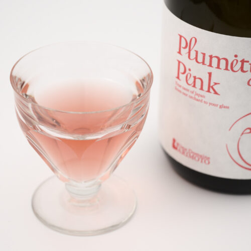 母の日に贈る梅酒｜お母さんにぴったりなPlumityの選び方