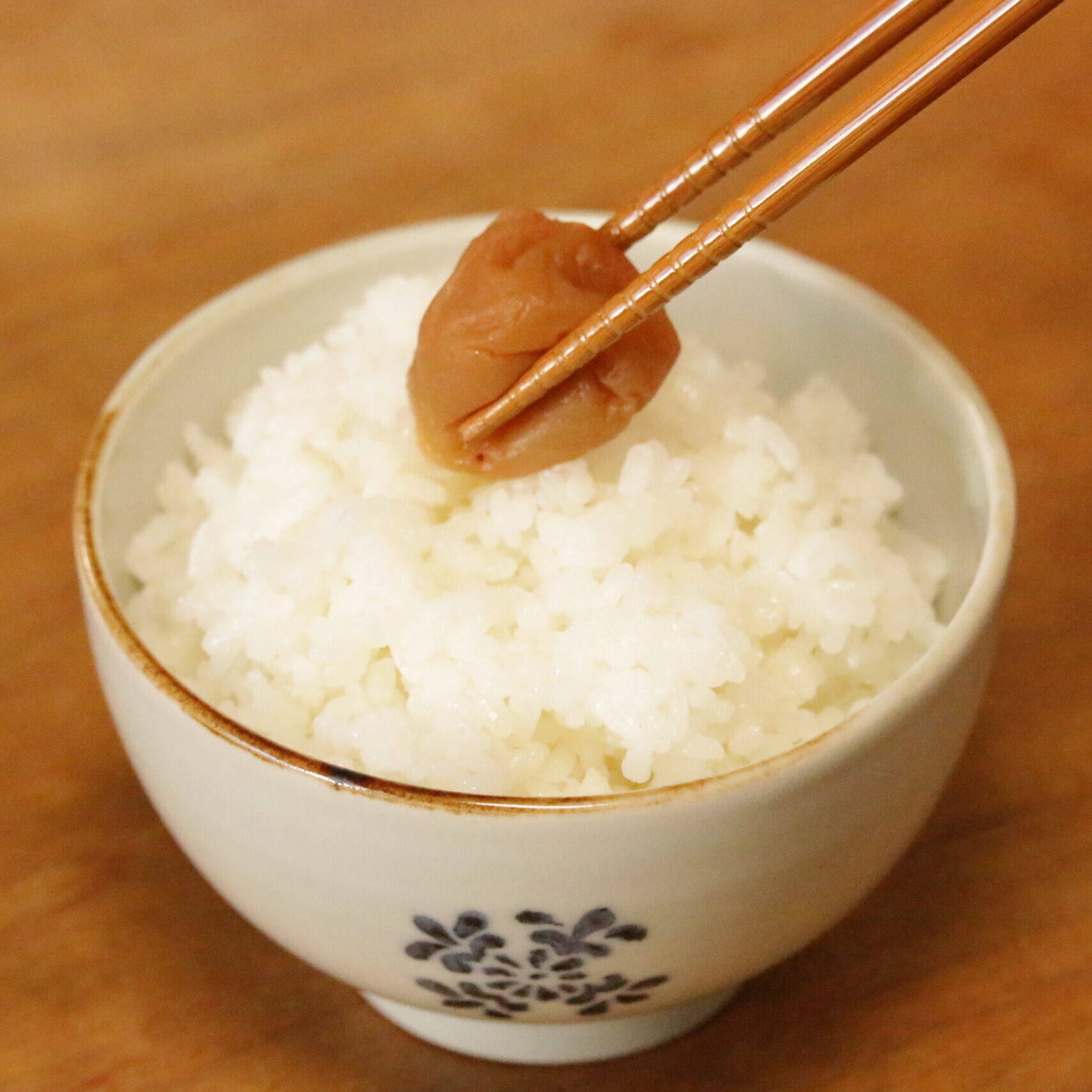 梅干し