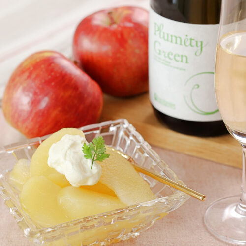 【Plumity Green】りんごのコンポート