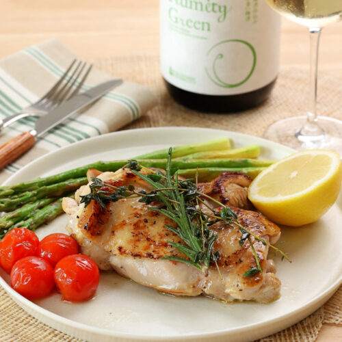 【Plumity Green】ハーブマリネチキン