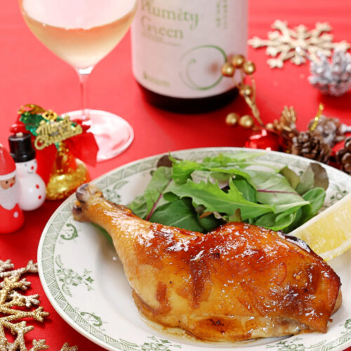 【Plumity Green】マーマレードソースのローストチキン
