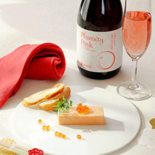 【Plumity Pink】サーモンといくらの親子テリーヌ