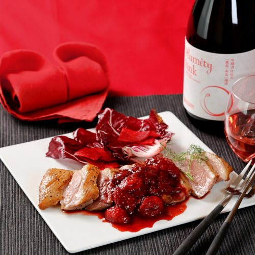 【Plumity Pink】鴨ローストの苺バルサミコソース