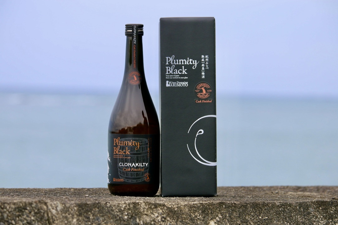 梅酒 アーカイブ - 梅農家がつくる本気の梅酒｜紀州南高梅酒の製造販売