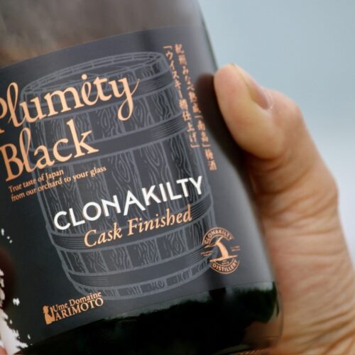 【新商品】Plumity Black ”CLONAKILTY CASK FINISHED”