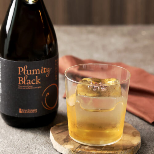 Plumity Black HOUJICHA カクテル