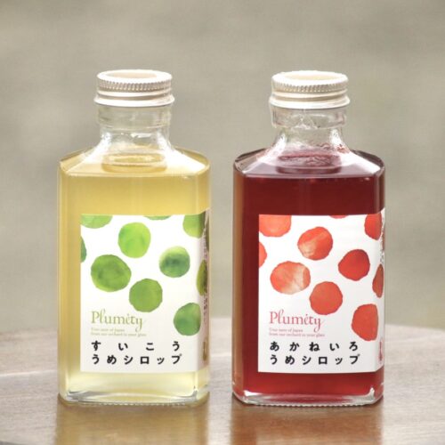 夏季限定 梅シロップ リニューアル